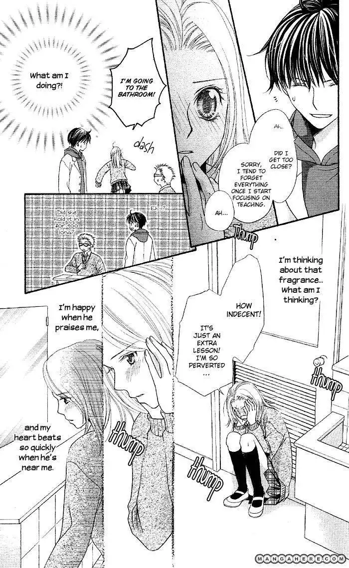 Otona no Shoumei Chapter 1 26